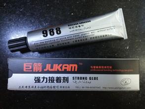 膠系列產(chǎn)品使用常見疑難504膠 問題解答