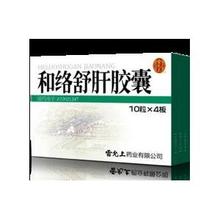 不飽和樹脂全自動牛皮紙包裝機、PE膜三面封切包裝機等適合不同